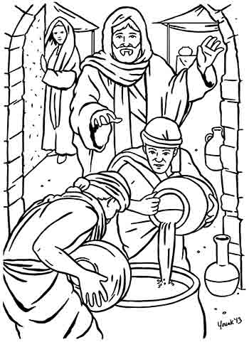 Colorful-Scripture-1-17-13